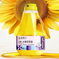 金掌门（MASTER GOLD）压榨一级葵花籽油1.8L（单位：瓶）