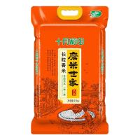 十月稻田（SHI YUE DAO TIAN） 磨米世家 生态长粒香米 大米 2.5kg/袋 低氧保鲜 （单位:袋）