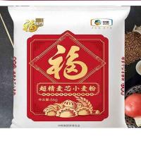 福临门 超精麦芯 小麦粉 5kg (单位: 袋)