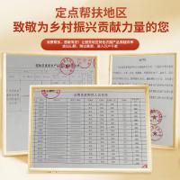 邻家饭香 FP119 大米 真空包装 5kg （单位:袋）