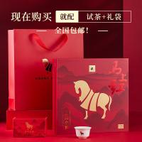 八马茶业 D0214FF 马上红正山小种一级红茶 4g/包 48包/盒(单位：盒) 红色