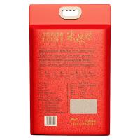 米妹妹（MIMEIMEI） 鲜香贡米 大米 4.5kg 真空包装 （单位:袋）