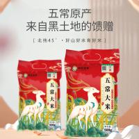 邻家饭香 LJFX19-W 五常大米 二级产区 非真空包装 大米 500g （单位:袋）