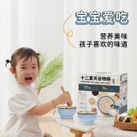 十二夏天 水牛奶谷物碗速食粥252g*6碗 （单位：盒）