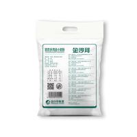 金沙河 家用多用途 小麦粉 5kg （单位:袋）