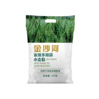 金沙河 家用多用途 小麦粉 5kg （单位:袋）
