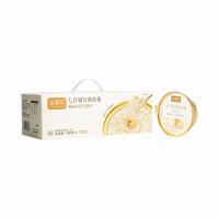 金燕耳 开盖即食 七白银耳燕窝羹 168g*6碗/盒(单位：盒)