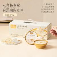 金燕耳 开盖即食 七白银耳燕窝羹 168g*6碗/盒(单位：盒)