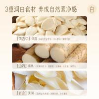 金燕耳 开盖即食 七白银耳燕窝羹 168g*6碗/盒(单位：盒)