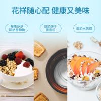 德亚 原味 酸牛奶 200ml/盒 10盒/箱(单位：箱)