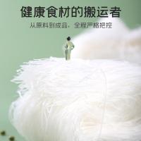 富昌 细粉 水晶火锅粉丝 320g(单位：袋) 新老包装随机