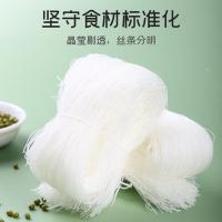 富昌 细粉 水晶火锅粉丝 320g(单位：袋) 新老包装随机