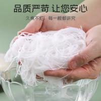 富昌 细粉 水晶火锅粉丝 320g(单位：袋) 新老包装随机