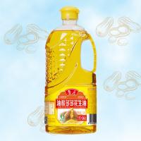 鲁花 花生油5S压榨一级浓香食用油1.6L（单位：桶）