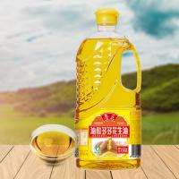 鲁花 花生油5S压榨一级浓香食用油1.6L（单位：桶）