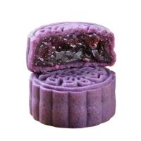 五芳斋（WUFANGZHAI） 五芳祥瑞 月饼礼盒 450g 红色（单位：盒）蛋黄清香莲蓉月饼60克×1、山楂月饼50克×1、玫瑰红豆沙月饼60克×1、巧克力月饼50克×1、香醇黑麻月饼60克×1、冰糖雪梨味月饼50克×1、浓情紫薯月饼60