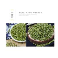 木亩森 东北绿豆 2.5kg（单位：罐）