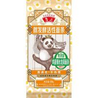 鲁花 熊猫 鸡蛋银丝龙须面条 600g（单位:袋）