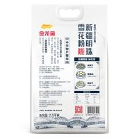 金龙鱼 新疆明珠雪花粉2.5kg（单位：袋）