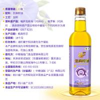 福临门 一级压榨 亚麻籽油 750ml（单位：瓶）