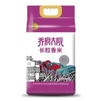 金福乔府大院（QIAOFUDAYUAN） 箱装长粒香米 真空包装 2.5kg 8袋/箱 (单位:箱)