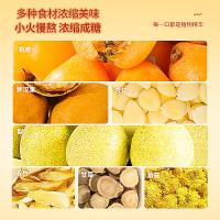 福東海（FU DONG HAI） 枇杷秋梨膏 棒棒糖 160克(8克x20支)/罐(单位：罐)