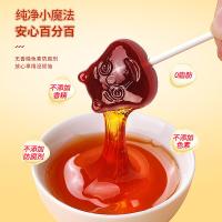 福東海（FU DONG HAI） 枇杷秋梨膏 棒棒糖 160克(8克x20支)/罐(单位：罐)