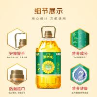 福临门 玉米油 营养家活粒鲜胚5L（单位：瓶）