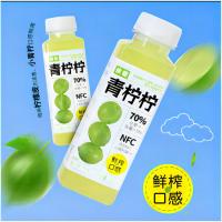 依能 NFC青柠 复合果汁 360ml*15瓶/箱 （单位：箱）