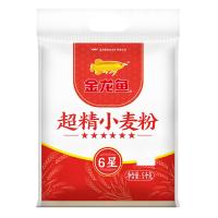 金龙鱼 超精小麦面粉 六星 5kg (单位:袋)