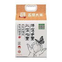 田作故事 用爱述生活 五常大米 5kg (单位: 袋) 真空包装