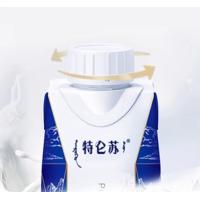 蒙牛（MENGNIU）特仑苏纯牛奶全脂灭菌乳利乐梦幻盖 250ml×10包（3.8g乳蛋白） (单位：箱)