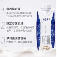 蒙牛（MENGNIU）特仑苏纯牛奶全脂灭菌乳利乐梦幻盖 250ml×10包（3.8g乳蛋白） (单位：箱)