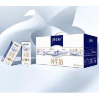 蒙牛（MENGNIU） 特仑苏纯牛奶 苗条装 250ml×12盒 (单位：箱)