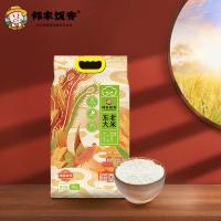 邻家饭香 东北大米 粳米一级 真空包装 5kg (单位:袋)