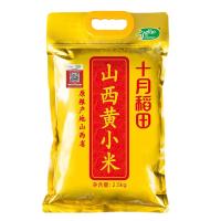 十月稻田（SHI YUE DAO TIAN） 山西黄小米2.5kg（单位：袋）新老包装随机