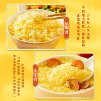 十月稻田（SHI YUE DAO TIAN） 山西黄小米2.5kg（单位：袋）新老包装随机