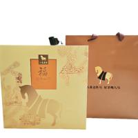 八马 H0695 福鼎白茶白牡丹 357g 橙色（单位：盒）