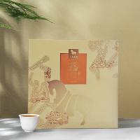 八马 H0695 福鼎白茶白牡丹 357g 橙色（单位：盒）