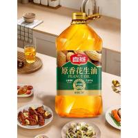 喜燕 花生油 原香 5L (单位:桶)