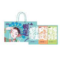 米妹妹（MIMEIMEI） 时来运转 杂粮组合 850g 混色（单位：盒）配制：五常糯米400g、精选冰糖50g、大麦米400g