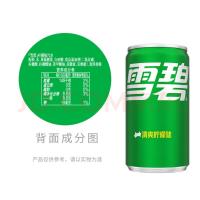 可口可乐 雪碧 柠檬味 汽水 330ml*6罐 4组/箱 (单位:箱)