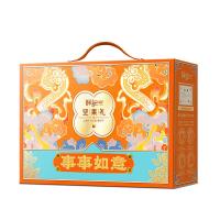 鲜记 事事如意坚果礼 干果 1.236kg 橙色（单位：盒）产品配置：夏威夷果108g/袋、纸皮核桃158g/袋、开口榛子100g/袋、蒜香豌豆200g/袋、新疆灰枣200g/袋、香蕉片120g/袋、蟹香豆瓣200g/袋、核桃味小花生150