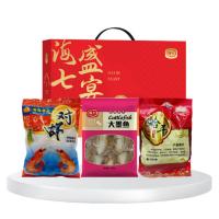 海七 盛宴水产组合 1.5kg 大墨鱼500g+干对虾500g+蛤蜊干500g（单位：盒）