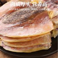 海七 盛宴水产组合 1.5kg 大墨鱼500g+干对虾500g+蛤蜊干500g（单位：盒）