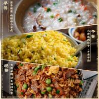 鄱阳湖 真空包装 丰优香米 5kg (单位:袋)