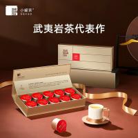 小罐茶 金罐特级大红袍茶礼盒 40g（4g*10罐）（单位：盒）