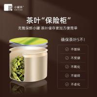 小罐茶 金罐特级大红袍茶礼盒 40g（4g*10罐）（单位：盒）