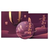 大益（TAETEA） 普知味普洱茶熟茶礼盒 357g（单位：盒)