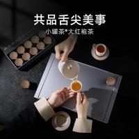 小罐茶 银罐武夷山大红袍茶叶礼盒装 4g*10罐（单位：盒）